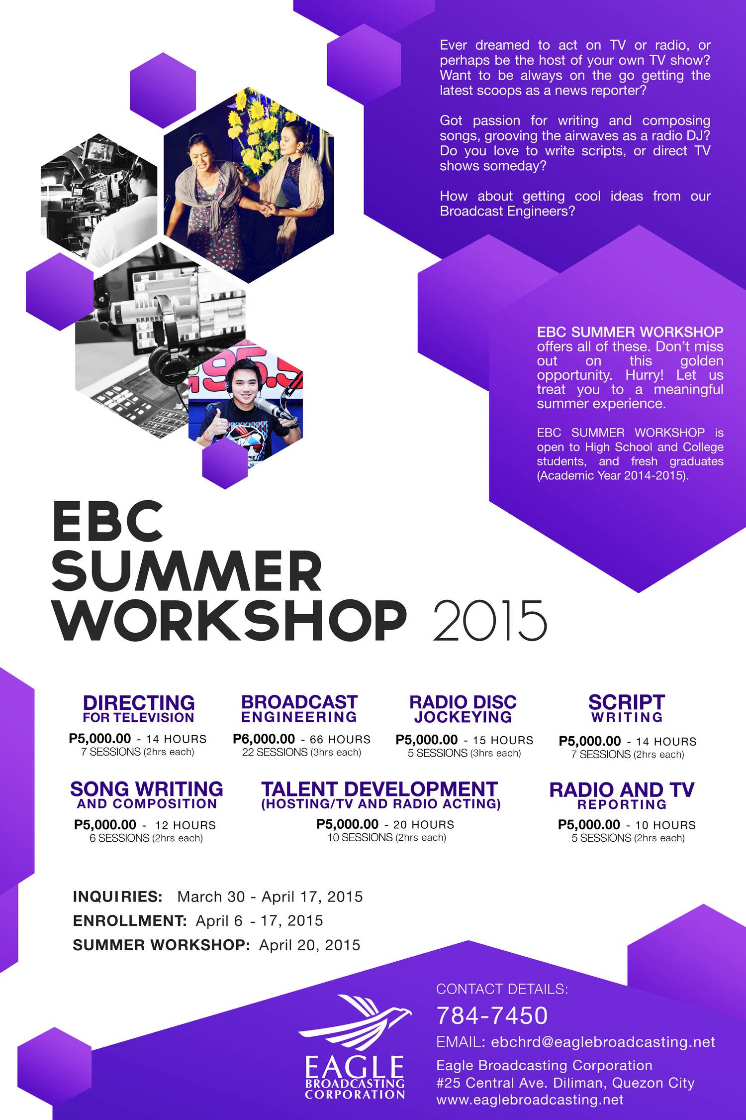 EBCSummerWorkshop